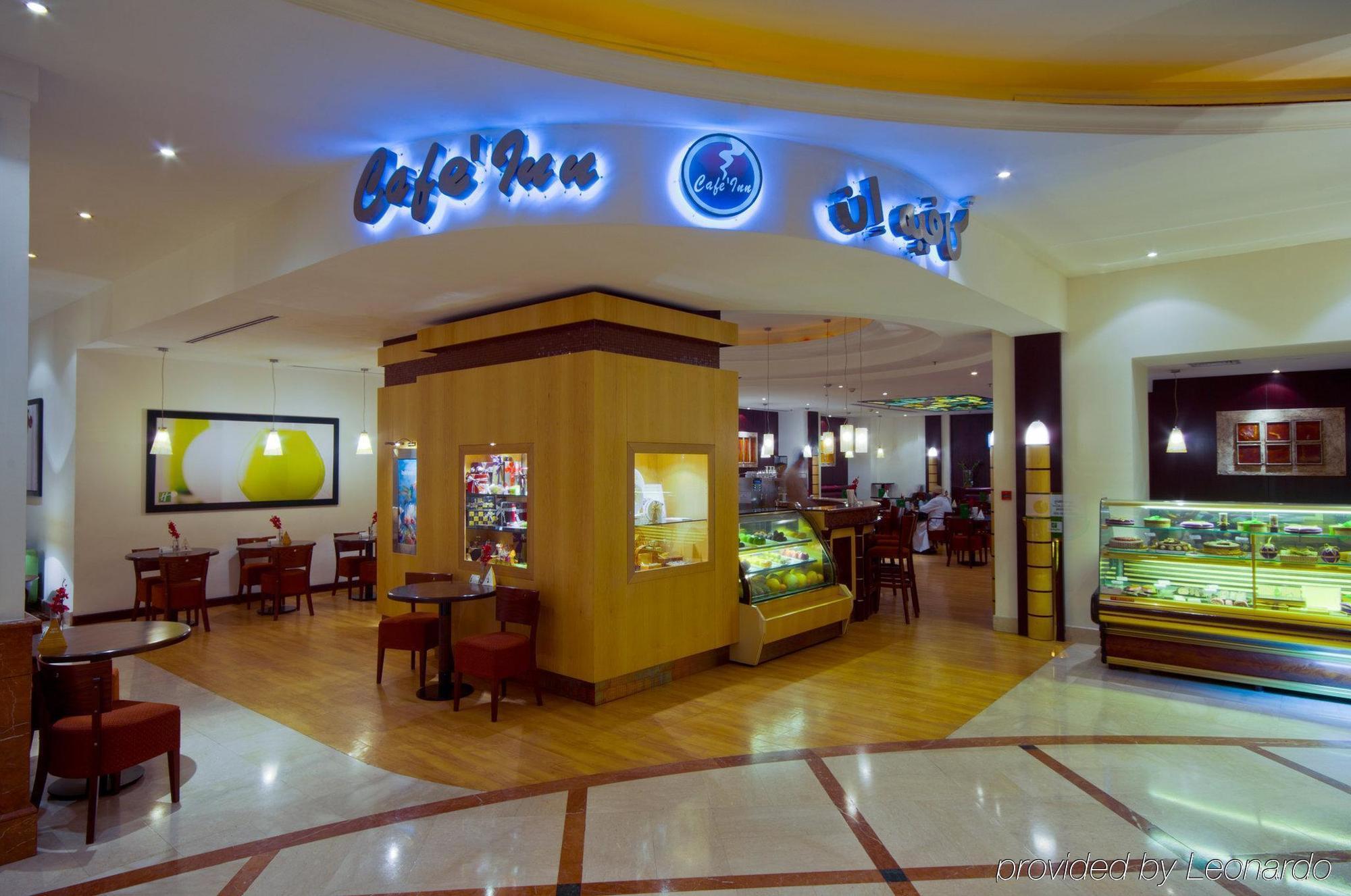 Holiday Inn Al Salam Jiddah Ristorante foto